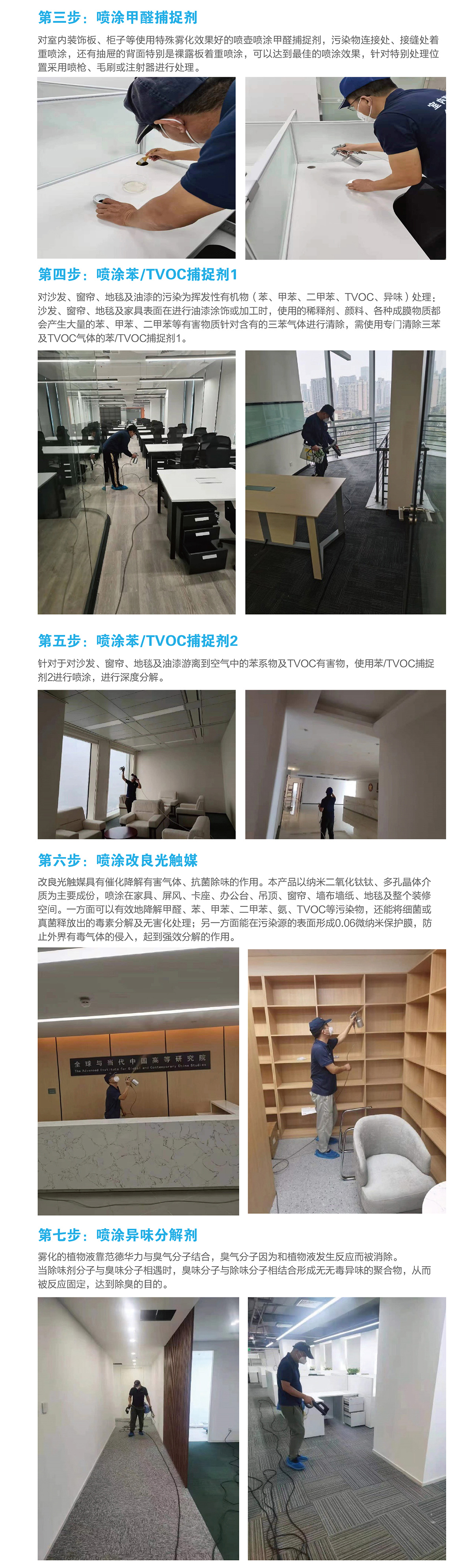 絀烘（hōng）皵娌葷悊-3