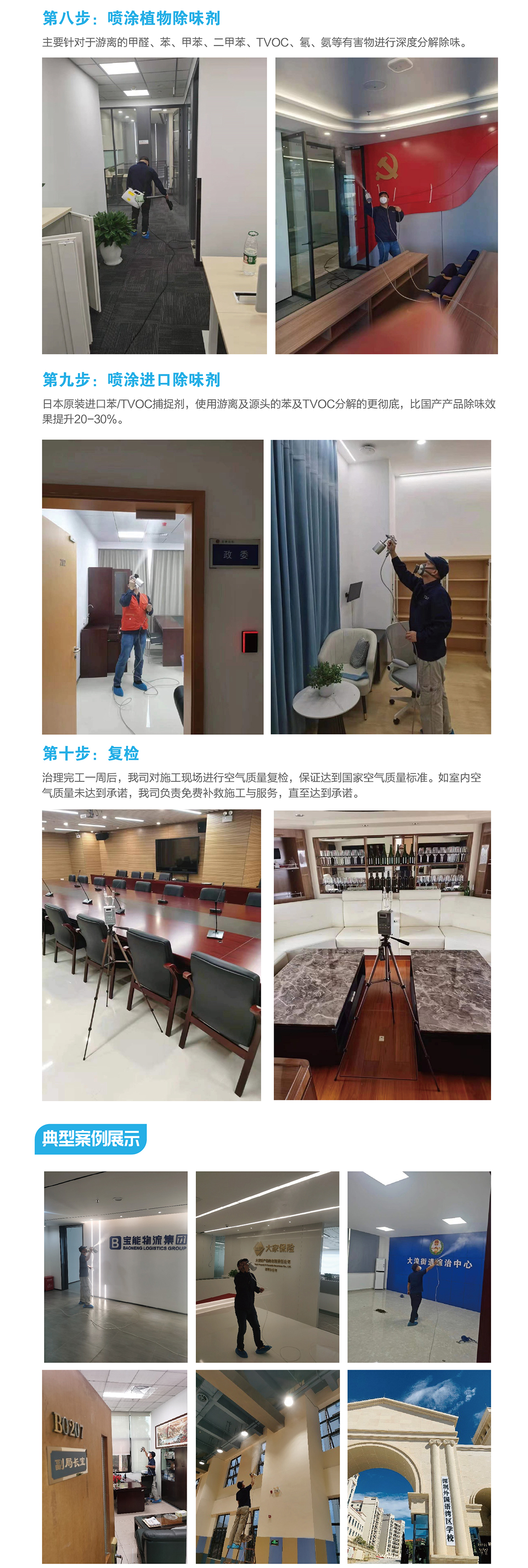 絀烘（hōng）皵娌葷悊-4