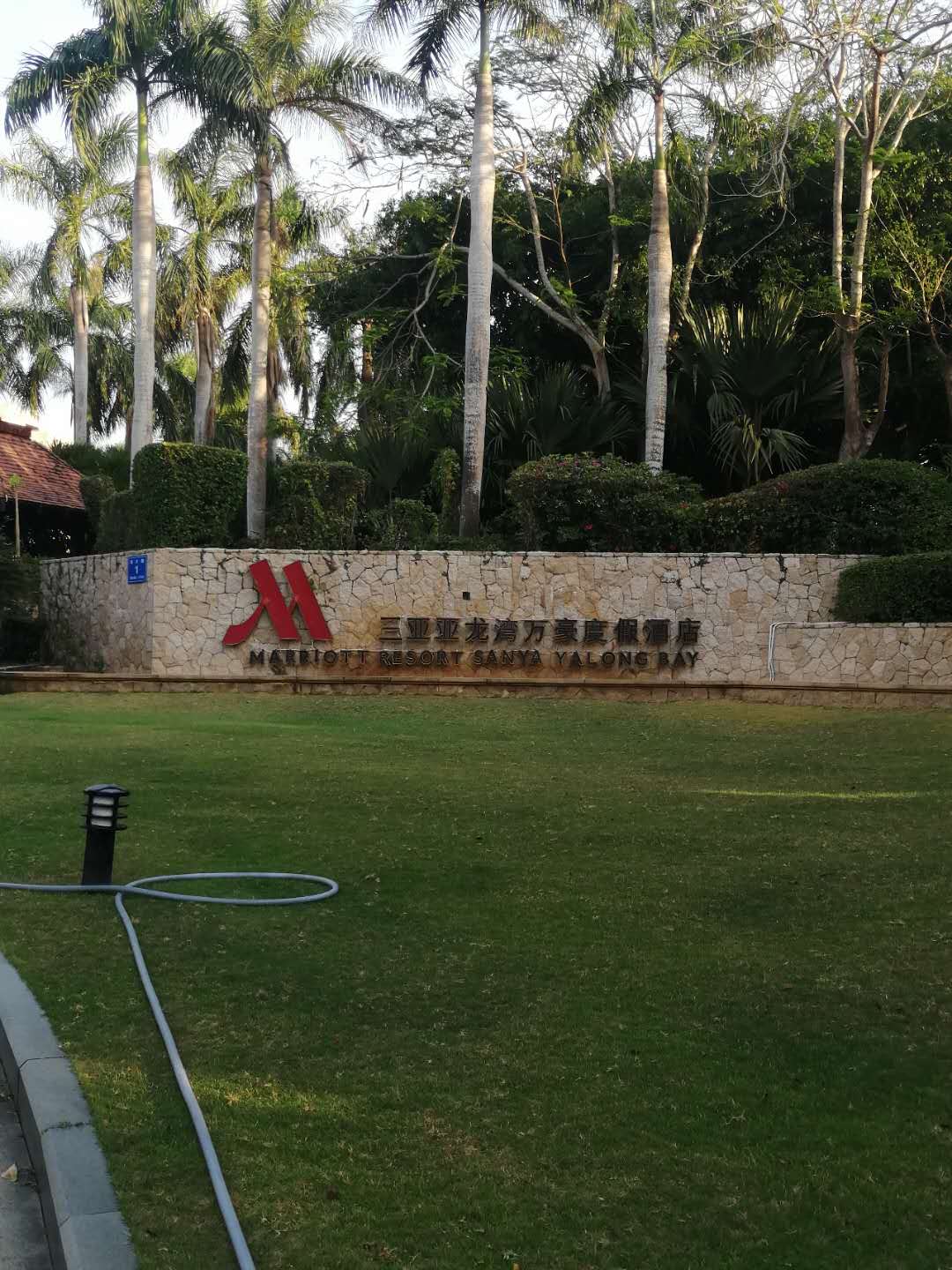 三亞（yà）度假酒店