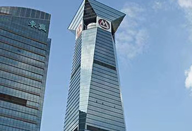 招商銀行（háng）