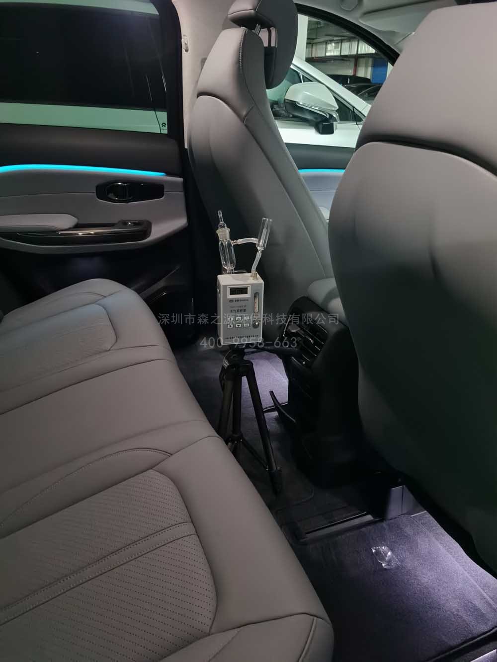 蔚來汽（qì）車