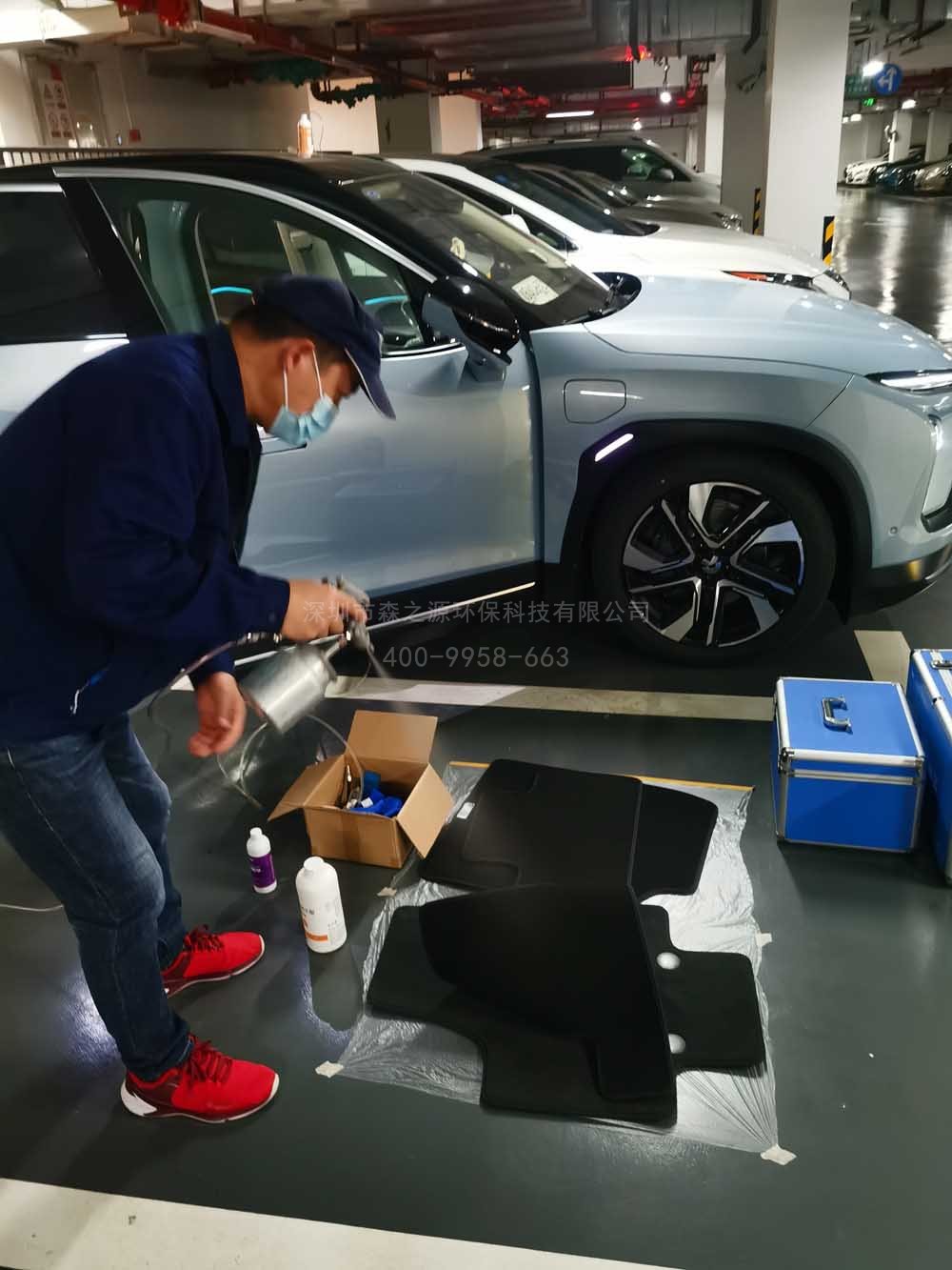 蔚來汽（qì）車