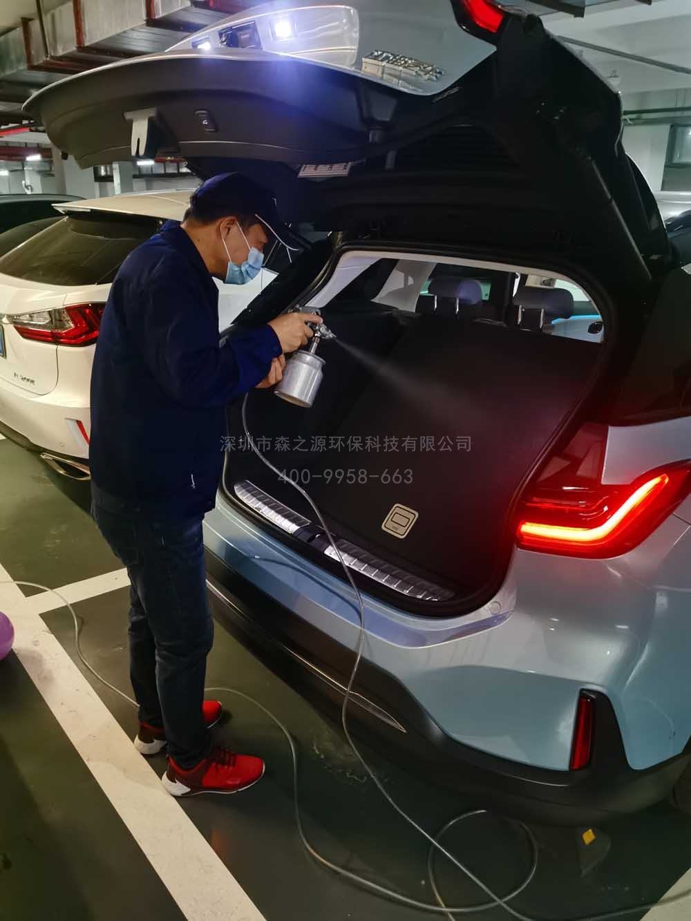 蔚來（lái）汽車