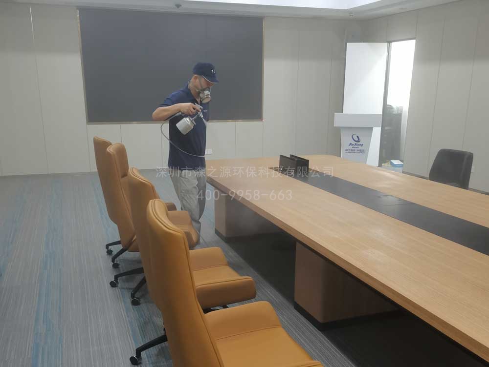 錦江酒店（diàn）