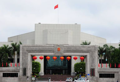 南山（shān）區政（zhèng）府